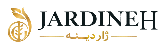JARDINEH — ژاردینه